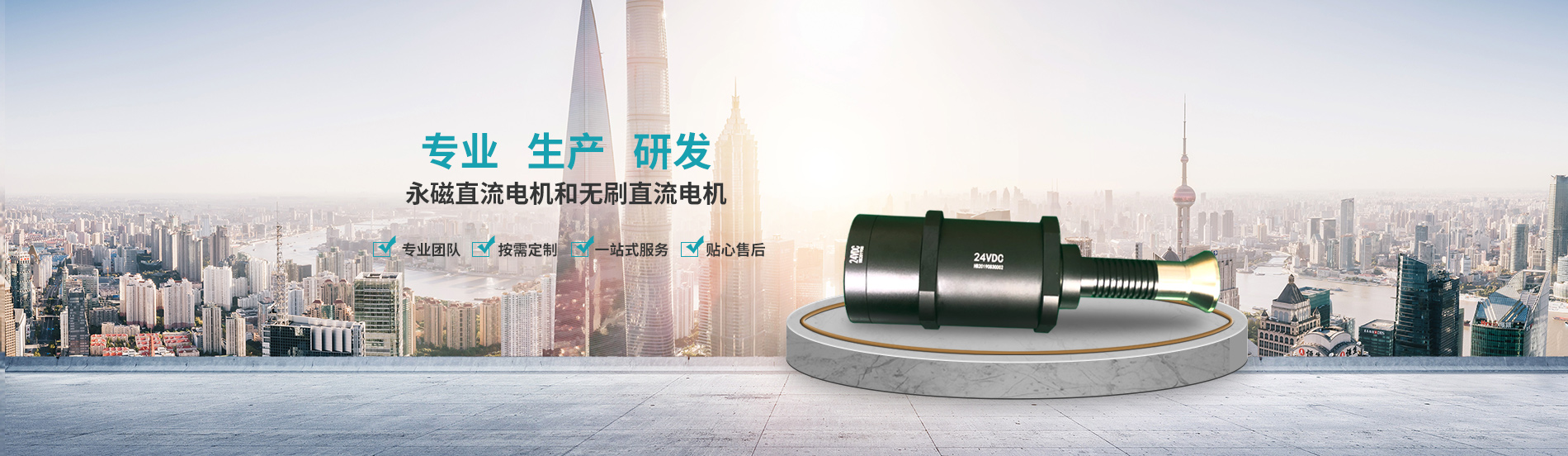 陽臺(tái)玻璃護(hù)欄公司