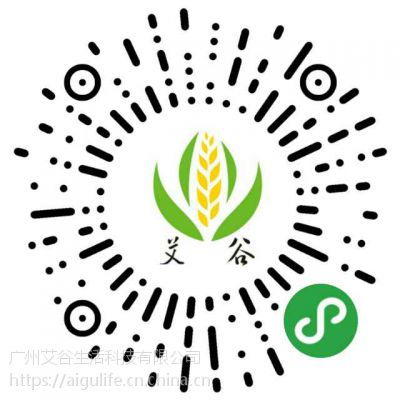 廣東廣州廣州微信小程序開發(fā)小程序代理加盟小程序定制開發(fā)公司價(jià)格 中國供應(yīng)商