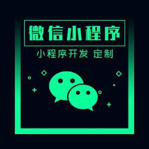 工廠有好貨 SCM軟件系統定制開發的關鍵與價值